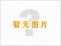 DC16-DC12V 超級(jí)電容器DC/DC轉(zhuǎn)換器